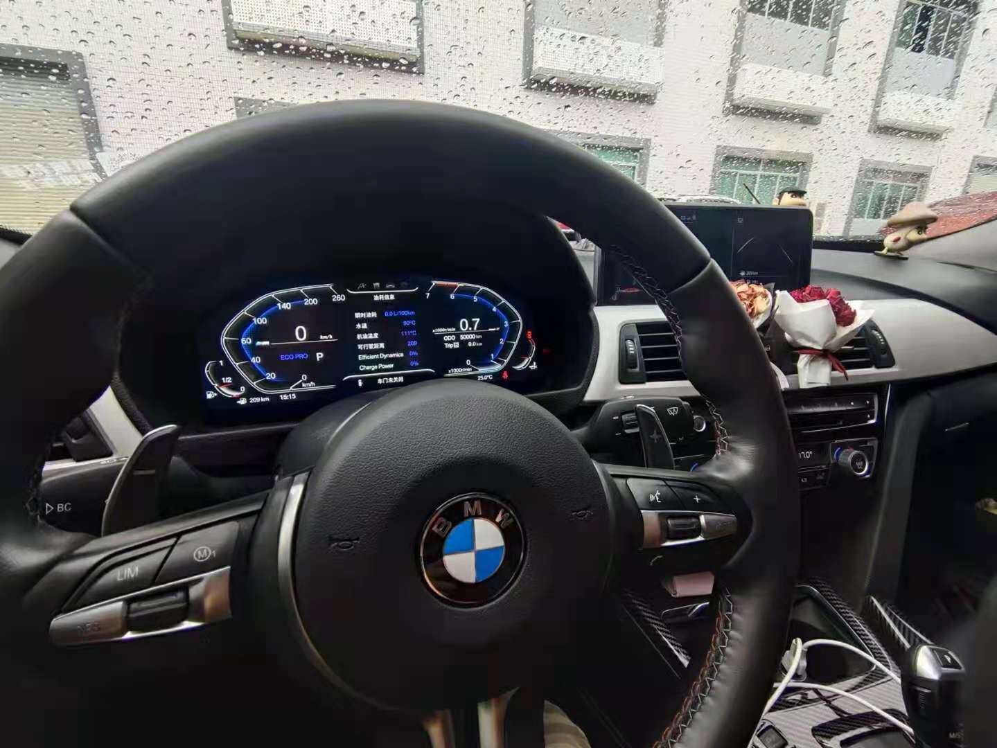 Tableau de Bord BMW 3er (F30, F80) 9865346 M3